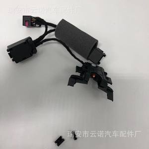 Vente en gros d'usine 5Q0713128A Micro-interrupteurs pour le mécanisme de changement de vitesse dans les Volkswagen Golf et Skoda Octavia - Product Image 1