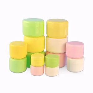 化妆品包装10毫升20毫升30毫升50毫升100毫升150毫升200毫升250毫升白色黄色粉色PP塑料奶油罐带塑料盖