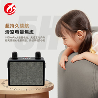 Altavoz de Karaoke de Alta Gama con Caja de Madera, Dos Micrófonos, Gabinete de Madera Vintage, Bajos Potentes, Altavoz Bluetooth para Cantar en Casa