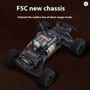 รถบังคับวิทยุ FMS 1/24 FSC24 Hunter CHASER 4WD 2.4G ความเร็วสูง รถบรรทุกขนาดเล็ก รถดริฟท์ไฟฟ้า รถออฟโรด รุ่นจำลอง - Product Image 6