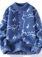Pull jacquard tricoté uni pour homme, design populaire, avec imprimé ours, anti-rétrécissement, anti-plis et respirant
