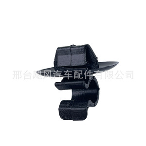 Clip de Soporte para Capó de Auto Hurricane 7703179014 para Citroën, Peugeot, Renault, Opel - Product Image 3