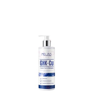 Loción Corporal de Marca Privada Aixin 300ml, Absorción Rápida, Suave, No Irritante, Hidratante, con Niacinamida, Ghk-Cu y Cobre Azul - Product Image 6