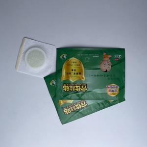 Parche Herbal para Niños: Limpia Intestinos y Estómago para Alivio del Dolor y Mejora de la Digestión - Product Image 2