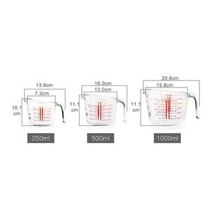 ガラス500Ml計量カップ/1L計量水差し/計量カップセット - Product Image 2