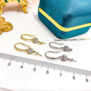 ต่างหูเงินแท้ S925 สำหรับทำเอง ประดับมุก สไตล์รัก แบบกลวง รองรับลูกปัดขนาด 8-11 มม. รุ่น 20926 ต่างหูแฟชั่นแบบห้อย - Product Image 4