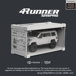 Véritable kit de construction de voiture télécommandée en blocs de puzzle, échelle 1:32, en plastique, sous licence, modèle Platinum PB8809 - Product Image 4