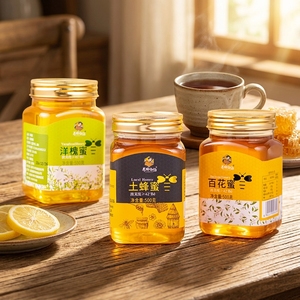 <span class=keywords><strong>Miel</strong></span> d'apiculture en gros : <span class=keywords><strong>Miel</strong></span> pur, <span class=keywords><strong>Miel</strong></span> d'acacia, <span class=keywords><strong>Miel</strong></span> sauvage, <span class=keywords><strong>Miel</strong></span> multifloral, <span class=keywords><strong>Miel</strong></span> naturel <span class=keywords><strong>500g</strong></span>, <span class=keywords><strong>Miel</strong></span> pur - Product Image 1