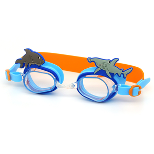 Lunettes de natation 3D confortables et mignonnes pour enfants, équipement de natation essentiel pour les enfants de 3 à 8 ans - Product Image 2