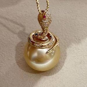 Nuevo Collar de Plata de Ley 925 con Colgante de Perlas Negras de 7-8 mm y Perlas Negras de 11-12 mm, Estilo Simple y Elegante - Product Image 2