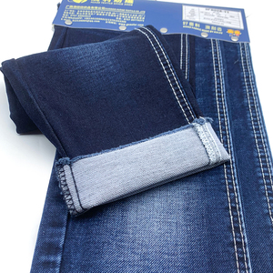 Thiết kế vải 158-150cm chiều rộng 21oa * 10oa + 16/55d TR in vải denim Sao - Product Image 3
