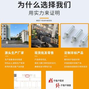 Tuercas Tipo T Hongtai, Remaches de Soldadura, Fijaciones Personalizadas de Acero al Carbono Q235, Zincado, Grado A, Nivel 4.8, para Equipos de Fitness - Product Image 3