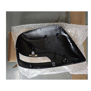 Cubierta de Espejo Lateral Calefactable Plegable Automática para LC200 2016-2022, Blanco, Negro, Marco de Cubierta de Espejo Retrovisor 87945-60050-C0 - Product Image 2