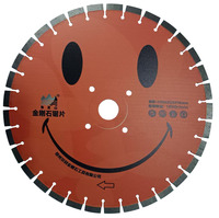 Factory Direct Sale <strong>Best</strong> <strong>Selling</strong> High Frequency Welding 500 mm Multi Tool <strong>Cutting</strong> <strong>Disc</strong> Concrete Steel Bars Diamond Saw Blade