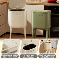 Poubelle à pédale UFORU à double compartiment et pieds hauts avec couvercle pour bureau et cuisine, grande capacité, en plastique, pour la maison