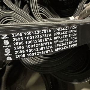 อะไหล่เครื่องยนต์รถบรรทุก WP4.6N สายพานพัดลม 8PK2432 1001235787 รุ่น 8PK - Product Image 3