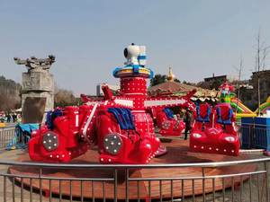 Fairland mangee Attraction Extreme Energy Storm ride importé de chine jeux de parc d'attractions à <span class=keywords><strong>vendre</strong></span> - Product Image 4