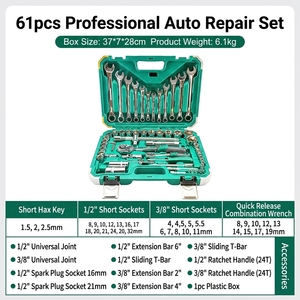 Jeu de clés à douilles de 61 pièces, 1/4 ", qualité industrielle, acier CR-V, kit d'outils de réparation automobile avec boîte de rangement pour une utilisation automobile et domestique - Product Image 4