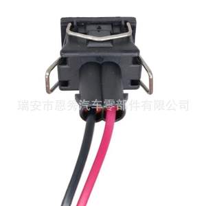 Conector Automotriz Dj7023-3.5-21, 2P, Enchufe para Inyector de Combustible, Plástico Negro, Inyección Electrónica de Combustible - Product Image 5