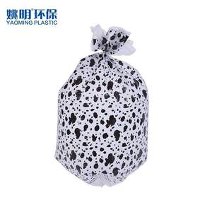 Waterproof Leak-Proof Reusable Eco Friendly Biodegradable Cartoon Private Label Customization Luxury Simple Extra Thick Durable - Product Image 6