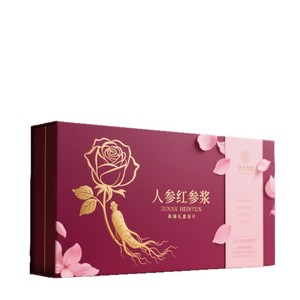Caja de Regalo de Pulpa de Ginseng Rojo, Caja de Empaque Personalizada para Productos de Salud, Caja de Regalo Personalizada para Suplementos, Caja de Regalo Personalizada - Product Image 5