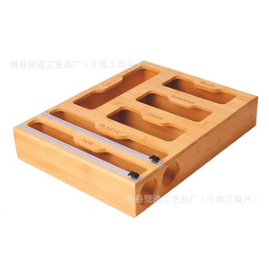 Wooden Cling Film <b>Storage</b> Box Bamboo Kitchen <b>Drawer</b> Organizer With Cutter And Dividers For <b>Plastic</b> Foil Sandwich Snack <b>Storage</b> - Product Image 4