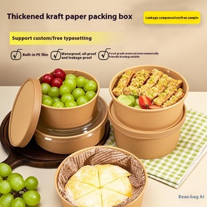Ciotola di carta usa e getta con stampa personalizzata con coperchi, ciotola di carta per insalata Kraft rotonda biodegradabile - Product Image 2