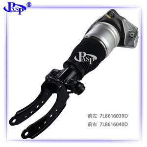 Amortiguador para Q7 Cayenne Touareg 7L8616039D AT9025CL AT9025CR Izquierdo Derecho Incluye Soporte - Product Image 3
