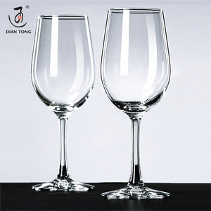 Набор из 6 бокалов для красного вина из высококачественного стекла, 465 мл, с длинной ножкой, для ресторанов, свадеб, с возможностью нанесения логотипа, золотой ободок, современный люкс - Product Image 1