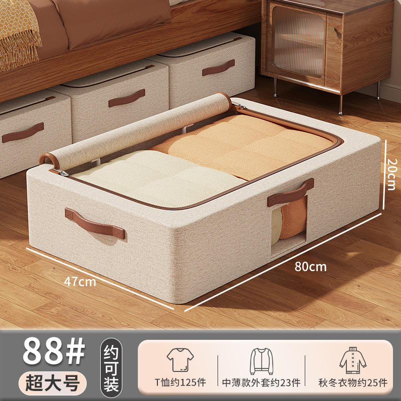 Tamaño mediano - con ruedas [40*30*15cm]