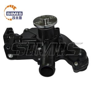 POMPE À EAU SIMIS SIMIS10022 pour 4TNE92 4D92 <span class=keywords><strong>HYSTER</strong></span> H3.OTX-98 B466 OEM 129917-42010 129919-42010 <span class=keywords><strong>PIÈCES</strong></span> DE RECHANGE POUR <span class=keywords><strong>CHARIOT</strong></span> <span class=keywords><strong>ÉLÉVATEUR</strong></span> - Product Image 2