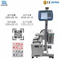 Machine d'emballage de sachets à quatre soudures latérales pour huile démaquillante, bain aromatique, liquides cosmétiques, avec codage laser et haute productivité