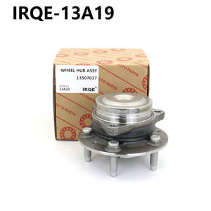 Nouvel ensemble de roulement de roue arrière et de tête d'essieu (acier de roulement) pour Regal 13507017 - Product Image 4