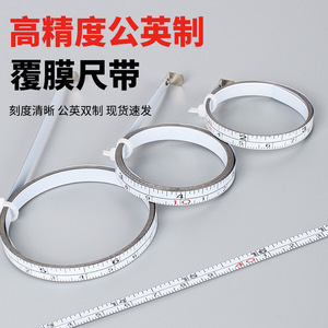 Self Winding Tape Measure 1m Carbon Steel Metric Manual Lock Measuring Tape For Precision Measurement - Product Image 5