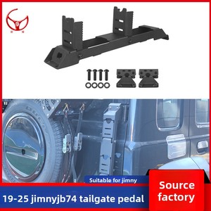 Marchepied arrière tout-terrain pliable en acier, marchepied auxiliaire compatible avec les <span class=keywords><strong>SUV</strong></span> <span class=keywords><strong>Suzuki</strong></span> Jimny JB64/JB74 <span class=keywords><strong>2018</strong></span>+ - Product Image 2