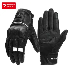 Мотоциклетные спортивные перчатки