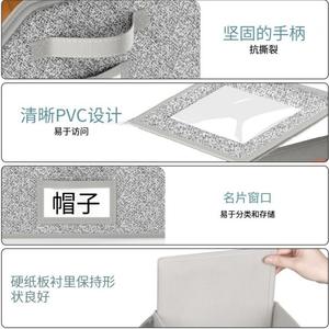 Caja de almacenamiento plegable gris para sombreros, con tapa y ventana transparente, organizador de ropa rectangular apilable para gorras de béisbol - Product Image 4