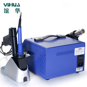 Station de soudage intelligente 4-en-1 YIHUA 948-II : Pistolet <span class=keywords><strong>à</strong></span> air chaud, fer <span class=keywords><strong>à</strong></span> <span class=keywords><strong>souder</strong></span>, stylo <span class=keywords><strong>à</strong></span> aspiration et station de dessoudage - Product Image 2
