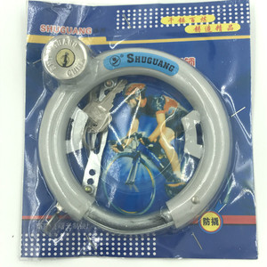 Candado para bicicleta Shuolong Horseshoe, metálico, duradero, antirrobo, fijo, para seguridad de bicicletas - Product Image 5