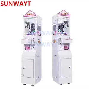 ตู้คีบตุ๊กตาขนาดเล็ก - Product Image 2