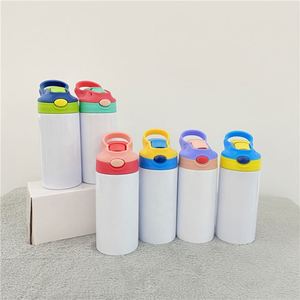 Gobelets isothermes blancs vierges pour sublimation DIY, 350 ml (12 oz), pour impression à chaud - Product Image 1