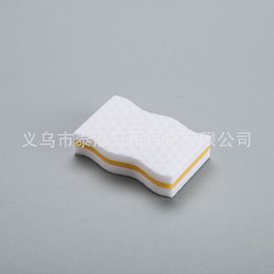 Éponge magique nano, tampon de nettoyage rectangulaire, 3 couches, blanc jaune, cuisine, ménage, tampon à récurer résistant et durable - Product Image 4