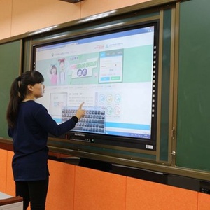 98 Inch 4K UHD Treo Tường Đa Phương Tiện Giảng Dạy Full HD Máy Tính Tích Hợp Bảng Trắng Màn Hình Cảm Ứng Màn Hình Quảng Cáo Hiển Thị - Product Image 3