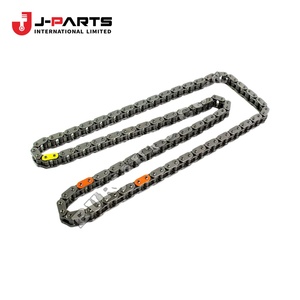 Subconjunto de Cadena para Toyota HIACE TRH203 2005-2013 - Product Image 2