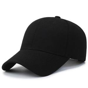 Gorra de Béisbol Unisex de Color Sólido, Gorra de Algodón para Protección Solar al Aire Libre, para Hombres y Mujeres, Ajustable, Estilo Hip Hop - Product Image 4