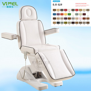 Vimel Electric Beauty Bed M802 Height Adjustable Massage <b>Table</b> Medical Tattoo Chair One Drag Three Four - Product Image 1