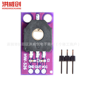 Capteur d'angle de rotation à réglage fin, potentiomètre 10k Ohm HW-526 pour projets électroniques Arduino - Product Image 1