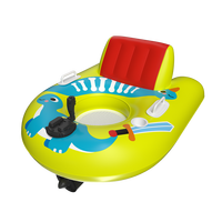 Chaise flottante gonflable motorisée à thème de dessin animé vert avec PVC écologique, capacité 1 personne, 100-500 kg