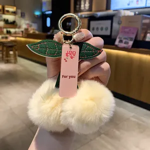 {Sakura est pour vous} peluche petite cerise véritable porte-clés pendentif conception personnalisée PP coton rempli étudiant unisexe Couple sac - Product Image 2