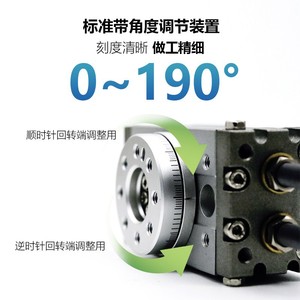 Cilindro Rotatorio Qing-Ze MSQB10A, Tipo de Engranaje Neumático, Cuerpo de Aluminio Estándar, Giro de 90 Grados - Product Image 5